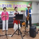 임오프라자
