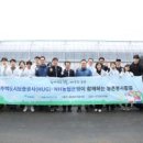 주식회사 노인복지사업중앙회 화이트페이퍼