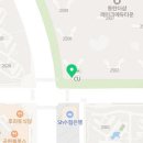 우미린꼬모공인중개사사무소 이미지
