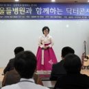 울들병원 이미지