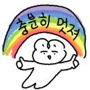 그린띵즈 이미지