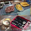 박여사김밥