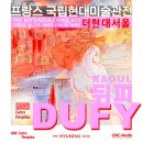 현대조경;현대인테리어 이미지