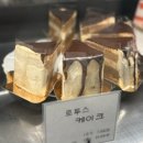 빵내음풍기는베이커리 | 대천카페추천: 오션뷰가 펼쳐지는 대천해수욕장 카페 '카페모카브레드' 베이커리 맛집 후기