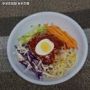 동두천역 맛집 유성연김밥 동두천점 추천메뉴가격영업시간리뷰주차