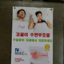 스타일치과기공소 이미지