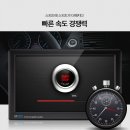 강북자동차용품 이미지