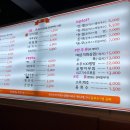 바로e생멸치국수 이미지