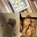 교촌치킨명륜점 네이버블로그
