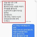 하우스리커버리 네이버블로그