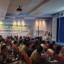 (주)착한글로벌