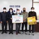 흙사랑 이미지