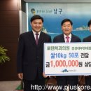 로덴치과의원 이미지