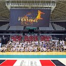 (학교)신영초 이미지