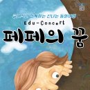 동화기획 - 거제시 옥포대첩로2길 54 | 동화기획
