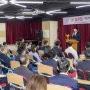 다함께돌봄센터 2호점 이미지