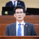 동강의원 이미지