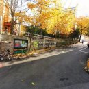 안곡로30번길 이미지