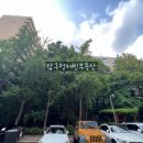 압구정-115 이미지