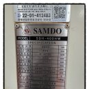 주식회사동광 이미지