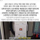 청일설비 이미지