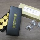 장천한의원 이미지