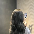 애쉬그레이 네이버블로그