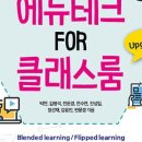 모든테크