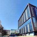 영남이공대학교 이미지