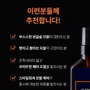 현재헤어센스 이미지