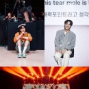 롤데이(Roll day) OSEN
