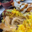 영웅식당 | lf몰 푸드코트 영웅식당 후기