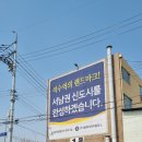시흥중앙철재상가 철강금속신문