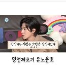 [20년 6월 9일] 일상기록