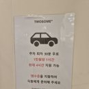 ICDI | 국내 최대 규모 인천 대형카페 투썸플레이스 도화ICDI점 망고빙수 후기