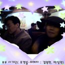 대인당구장 이미지