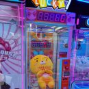 메가오락실 이미지