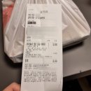 평택 서정동 &#39;상상오리 송탄점&#39; 서정리역 배달 훈제 삼겹살 오리고기 바베큐 맛집 솔직후기 [친돈친산]
