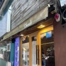 기억의채도 네이버블로그