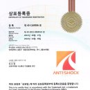 한울 자동차 정비 이미지