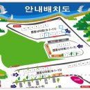 풍경캠핑장 티스토리