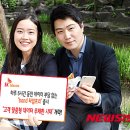 타임텔레콤
