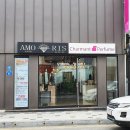 샤르망퍼퓸
