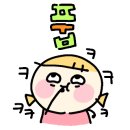 청해활어회센타 이미지