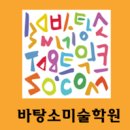 미래로메디칼 이미지