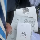2025 올영페스타 부스별 증정품 동선 및 꿀팁 오전권 후기