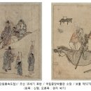 제주995 이미지