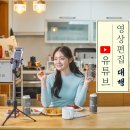제이커브인터렉티브
