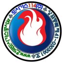 대신가스(주) 이미지