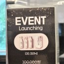 노원 미용실 네이처헤어 3S클리닉 후기